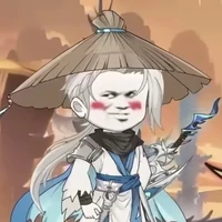 Hàn Khắc