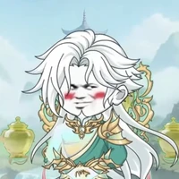 Dược Hàm