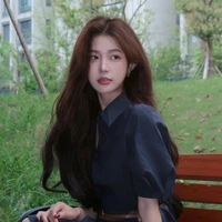 Bùi phương nhi