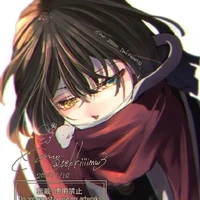 Obanai Iguro