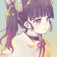 Kanao