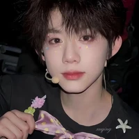 Trần Dịch Hằng