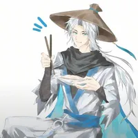 Hàn Khắc