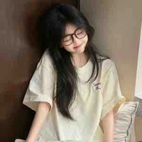 Du Hiểu Linh
