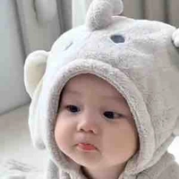 Trẻ con