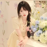 Nhạn Hạ Vi_thực tại