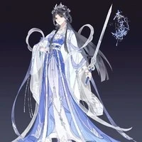 cửu vương ly-tam công chúa/cửu li