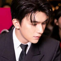 nhật hoàng