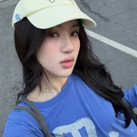 Pangjie Paphavarin - nàng