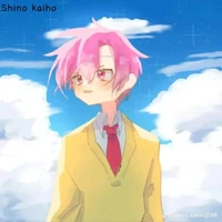 Hiha