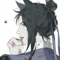 Giang Trừng tự Vãn Ngâm