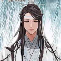 Lam Hi Thần tự Lam Hoán