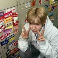 Phan Đức Nhật Hoàng-Dillan