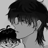 có thể là người tốt hoặc đell phải