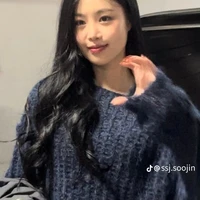 Soojin