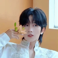 HOÀNG TINH