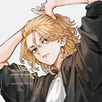 Sano Manjiro - Mikey