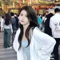 Chu Di Hân