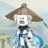 Hằn khắc