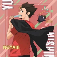 Nishinoya Yu