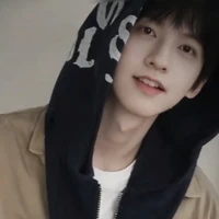 Dương Hàm Bác _Hắn