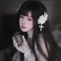 Trần Tuấn Minh _cậu