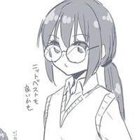 Rimuru Tempest—Chrishi