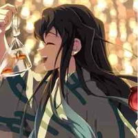 Muichiro