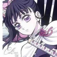 Kanao Tsuyuri