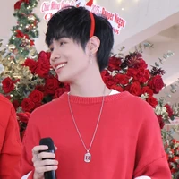 Lê Quang Huy - Ryn Lee