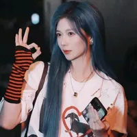 Trịnh Đan Ny (Nàng)