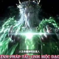 Linh Mộc Đạo Nhân