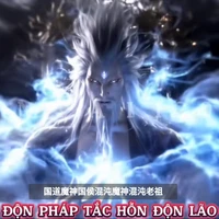 Hỗn Độn Lão Tổ