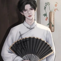 Lâm Kỳ