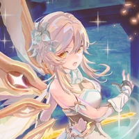 lumine