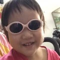 Su