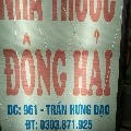 Ông Nội Su ( ông ngoại tác giả )