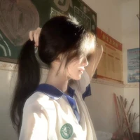 nhã trân