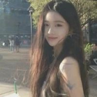 Lê Diệp Gia My