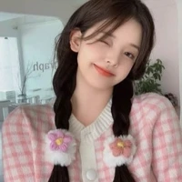 Thảo Mai
