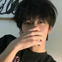 Nhất Vương Gia Nghĩa (hắn)