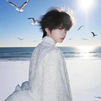 Trần Dịch Hằng