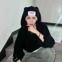 Phan Nhật Đức Hoàng