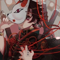Kamado Tanjiro.