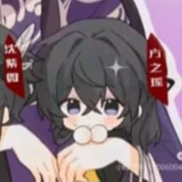 Phương Chi Dao [TL]