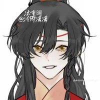 Mộc Trọng Hy [TL]