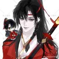 Mộc Trọng Hy [HT]