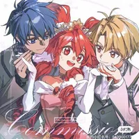 Evelyn - «Thanh Y Nguyệt» - Tác Giả