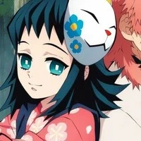makomo (nam)