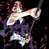 kukoshibo